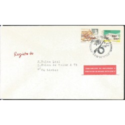 Portugalia 1987, Straż pożarna. Santo Antonio