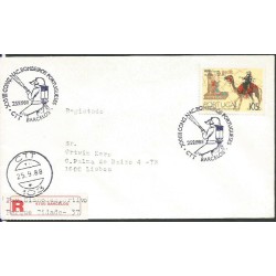 Portugalia 1988, Straż pożarna. Barcelos, polecony
