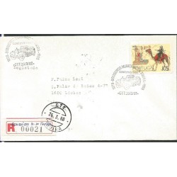Portugalia 1988, Straż pożarna. Tavira, polecony