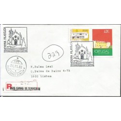 Portugalia 1990, Straż pożarna. Canas, polecony