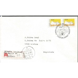 Portugalia 1990, Straż pożarna. Santo Antonio, polecony
