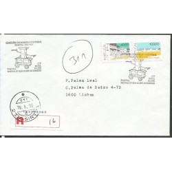 Portugalia 1990, Straż pożarna. Sintra, polecony