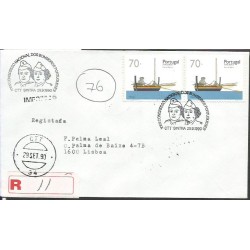 Portugalia 1990, Straż pożarna. Sintra, polecony