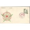 Japonia 1954, Esperanto. Datownik