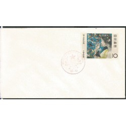 Japonia 1966, Esperanto. Datownik