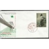Japonia 1974, Esperanto. Datownik