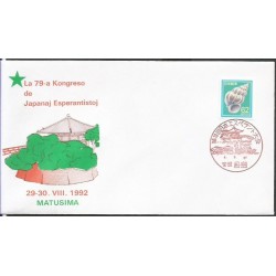 Japonia 1992, Esperanto. Datownik