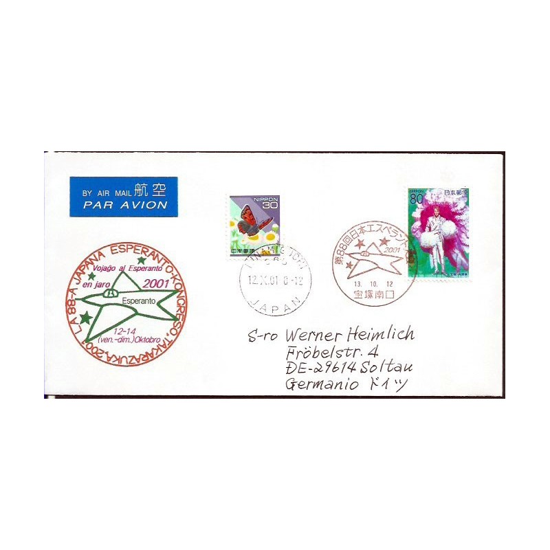 Japonia 2001, Esperanto. Datownik