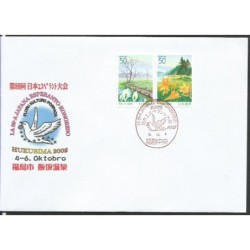 Japonia 2002, Esperanto. Datownik