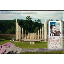 Japonia 2004, Esperanto, Sugihara, II wojna. Datownik