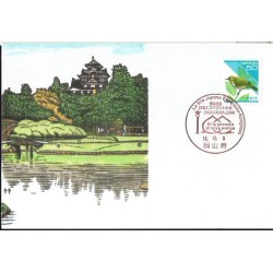 Japonia 2006, Esperanto. Datownik
