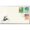 Chiny 1980, Fauna, pożar. FDC