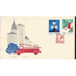 Chiny 1982, Straż pożarna. FDC