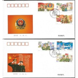 Chiny 1998, Policja, straż pożarna. 2 FDC