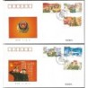Chiny 1998, Policja, straż pożarna. 2 FDC