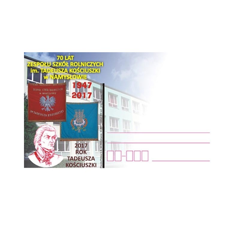 Kartka Katowice 2017, Namysłów, Szkoła, T. Kościuszko
