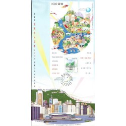 Hong Kong 2002, Służby, straż pożarna, porządek. FDC
