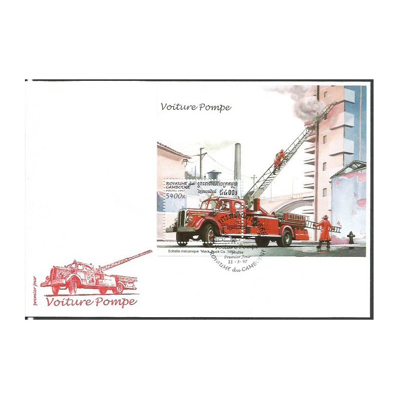 Kambodża 1997, Straż pożarna. FDC