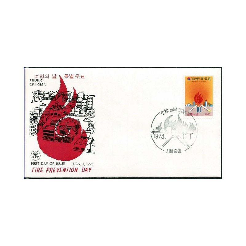 Korea Pd 1973, Pożar, ochrona przeciwpożarowa. FDC
