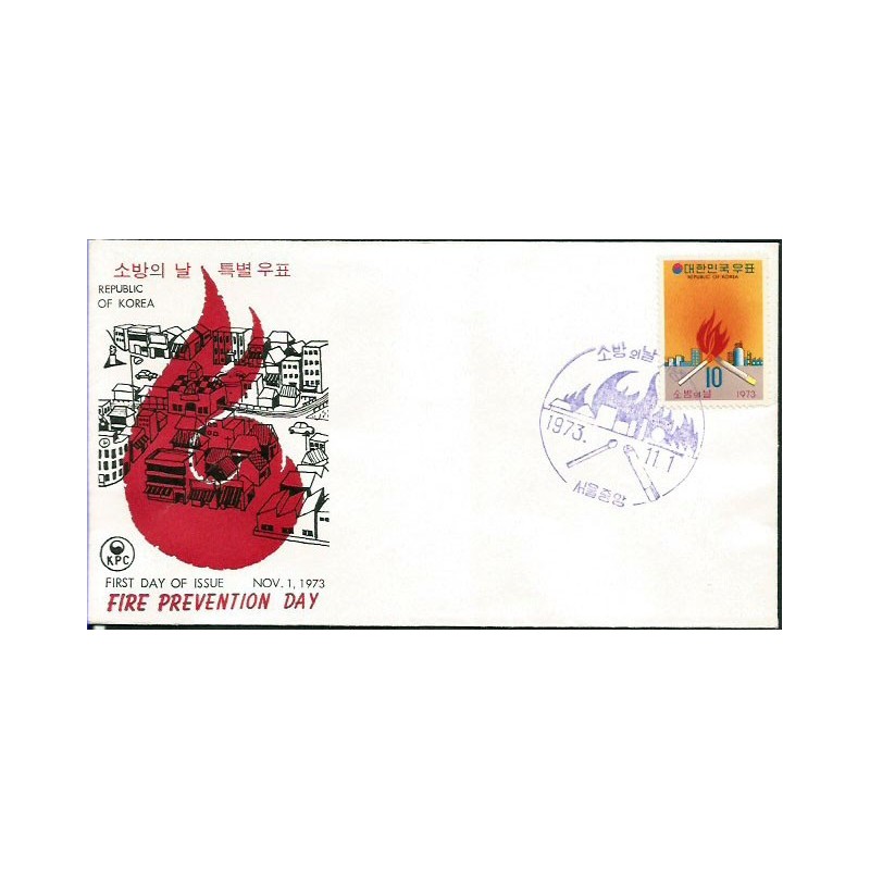 Korea Pd 1973, Pożar, ochrona przeciwpożarowa. FDC