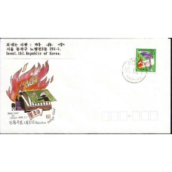 Korea Pd 1989, Pożar, ochrona przeciwpożarowa. FDC