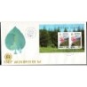 Korea Pn 1994, Straż pożarna, ochrona, lasy. FDC