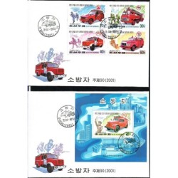 Korea Pn 2001, Straż pożarna. 2 FDC