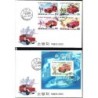 Korea Pn 2001, Straż pożarna. 2 FDC