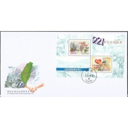 Tajwan 1999, Ratownictwo, trzęsienie ziemi. FDC