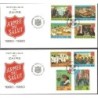 Zair 1980, Armia Zbawienia, pogotowie, straż pożarna, muzyka. 2 FDC