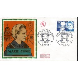 Francja 1967, M. Curie, Nobel. FDC