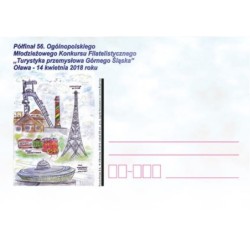 Kartka Wrocław 2018, OKMF, Oława, Górny Śląsk