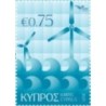 Cypr 2025, Euromed 2025, zasoby, energia **