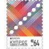 Cypr 2026, EUROPA CEPT: 70 lat **