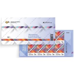 Cypr 2026, EUROPA CEPT: 70 lat. Zeszycik **