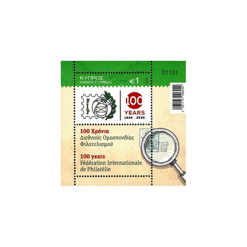 Cypr 2026, Międzynarodowa Federacja Filatelistyki, FIP, 100 lat **
