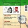 Cypr 2026, Międzynarodowa Federacja Filatelistyki, FIP, 100 lat **