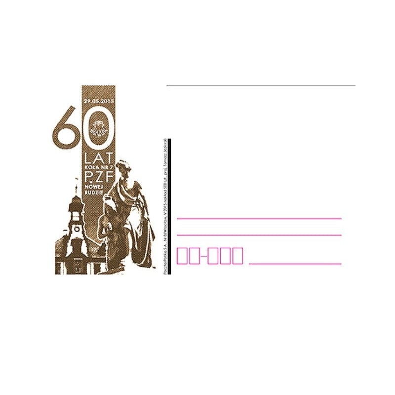 Kartka Wrocław 2015, Nowa Ruda, PZF