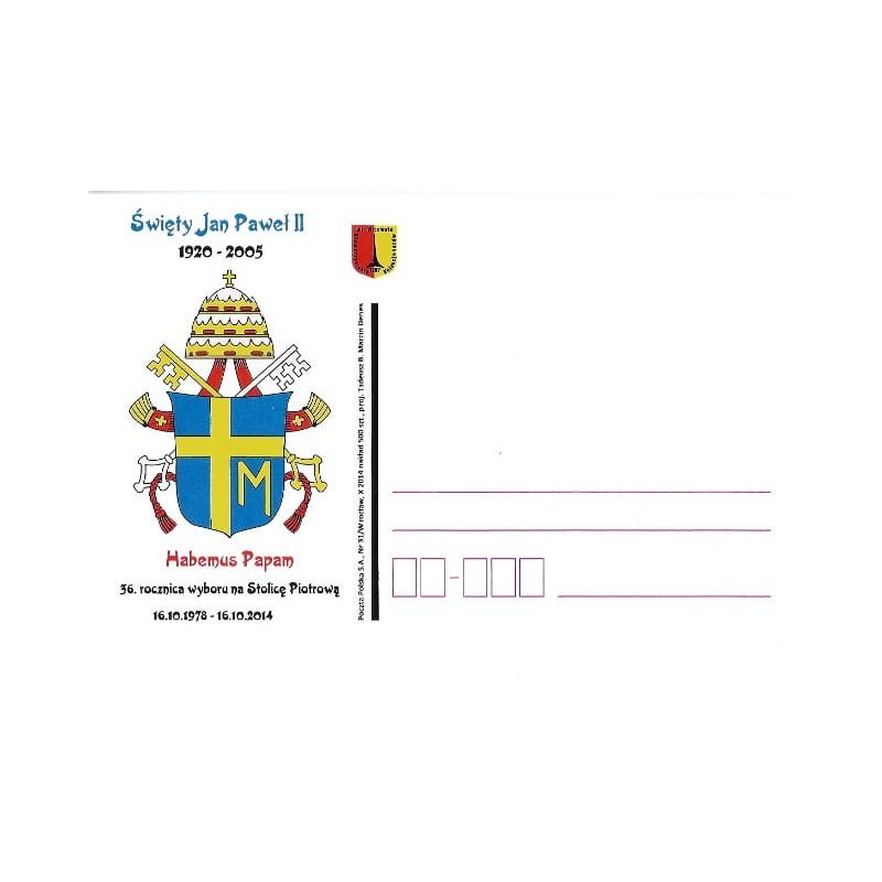 Kartka Wrocław 2014, Wystawa, papież Jan Paweł II