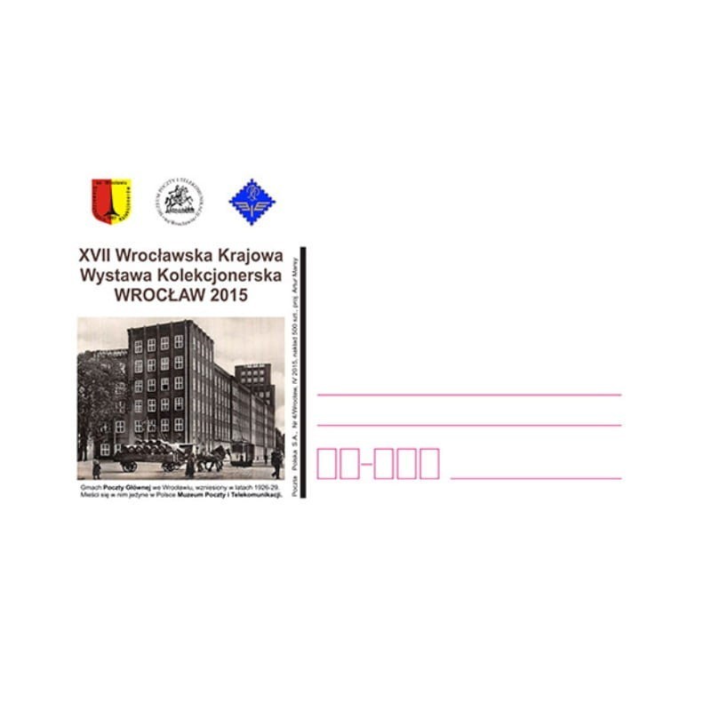 Kartka Wrocław 2015, Wystawa poczta tramwaj konie