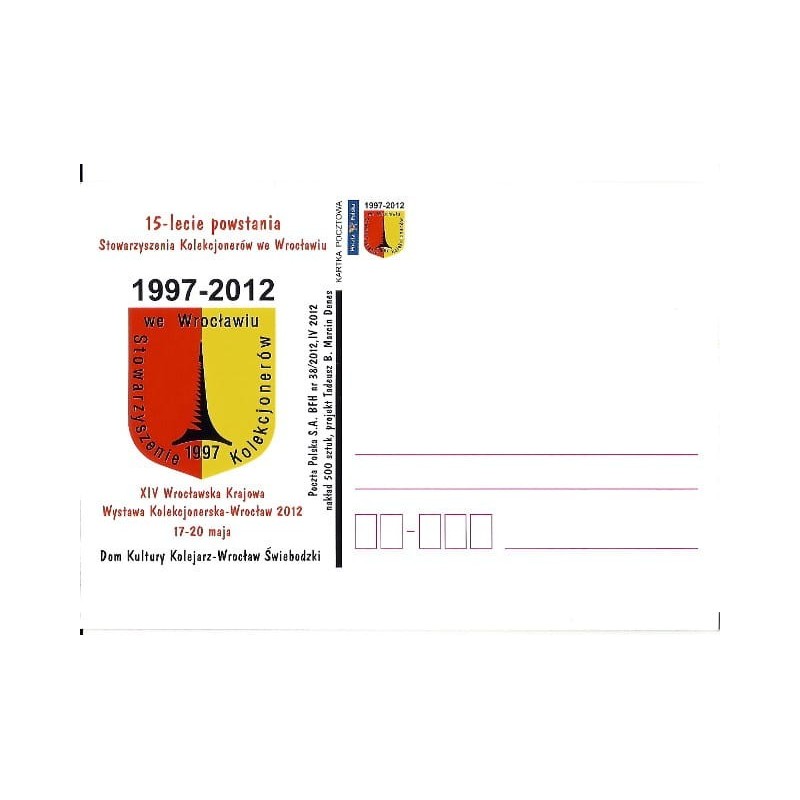 Kartka Wrocław 2012, Wystawa, dworzec, kolej