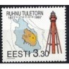 Estonia 1997, Latarnie morskie **