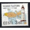 Estonia 1999, Latarnie morskie **