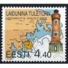 Estonia 2002, Latarnie morskie **