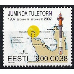 Estonia 2007, Latarnie morskie **