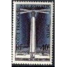 Somali Fr. 1956, Latarnie morskie **