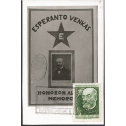 Węgry 1957, Esperanto, Ludwik Zamenhof. Karta maksimum