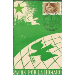 Węgry 1957, Esperanto. Karta maksimum