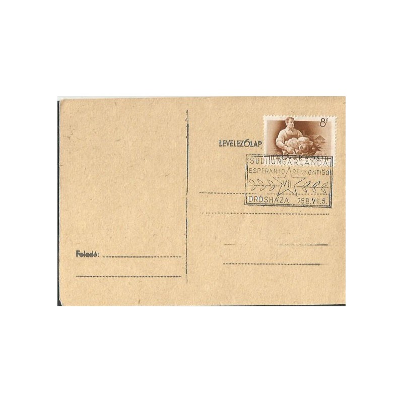 Węgry 1958, Esperanto. Datownik