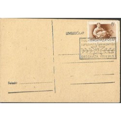 Węgry 1958, Esperanto. Datownik